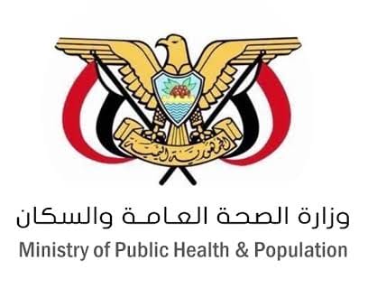 Ministry of Public Health and Population