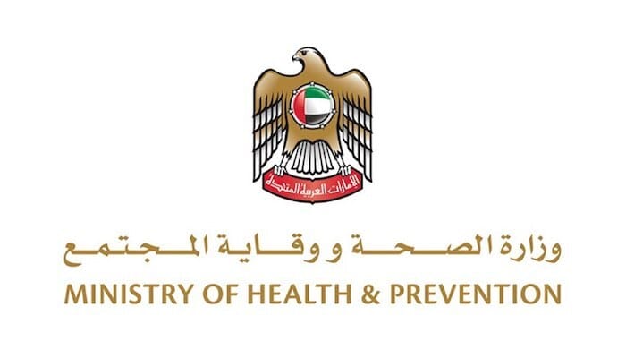United Arab Emirates Health Authorities