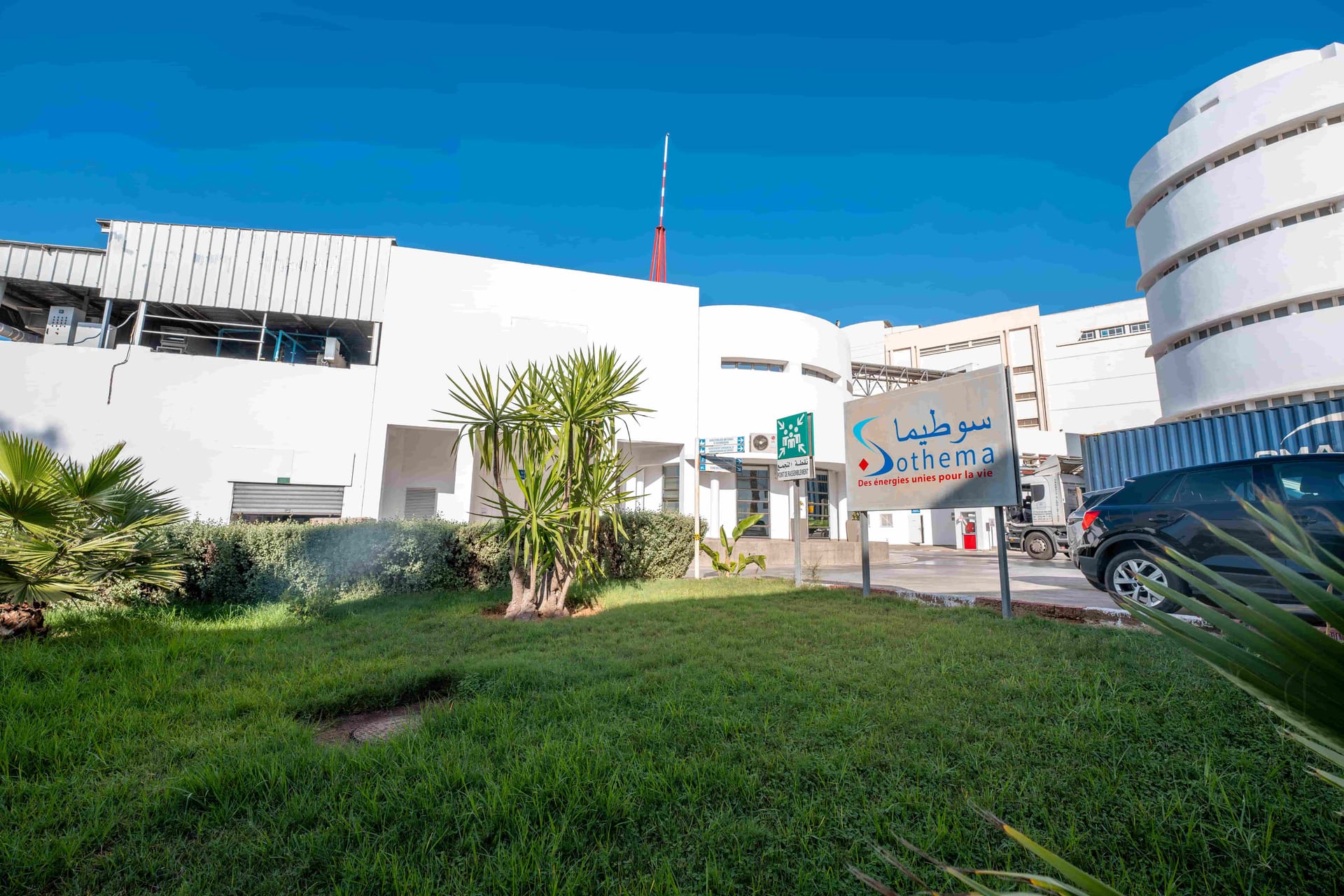 2 new sites in Côte d'Ivoire and Saudi Arabia