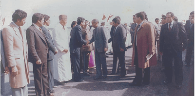 Inauguration of the Bouskoura site