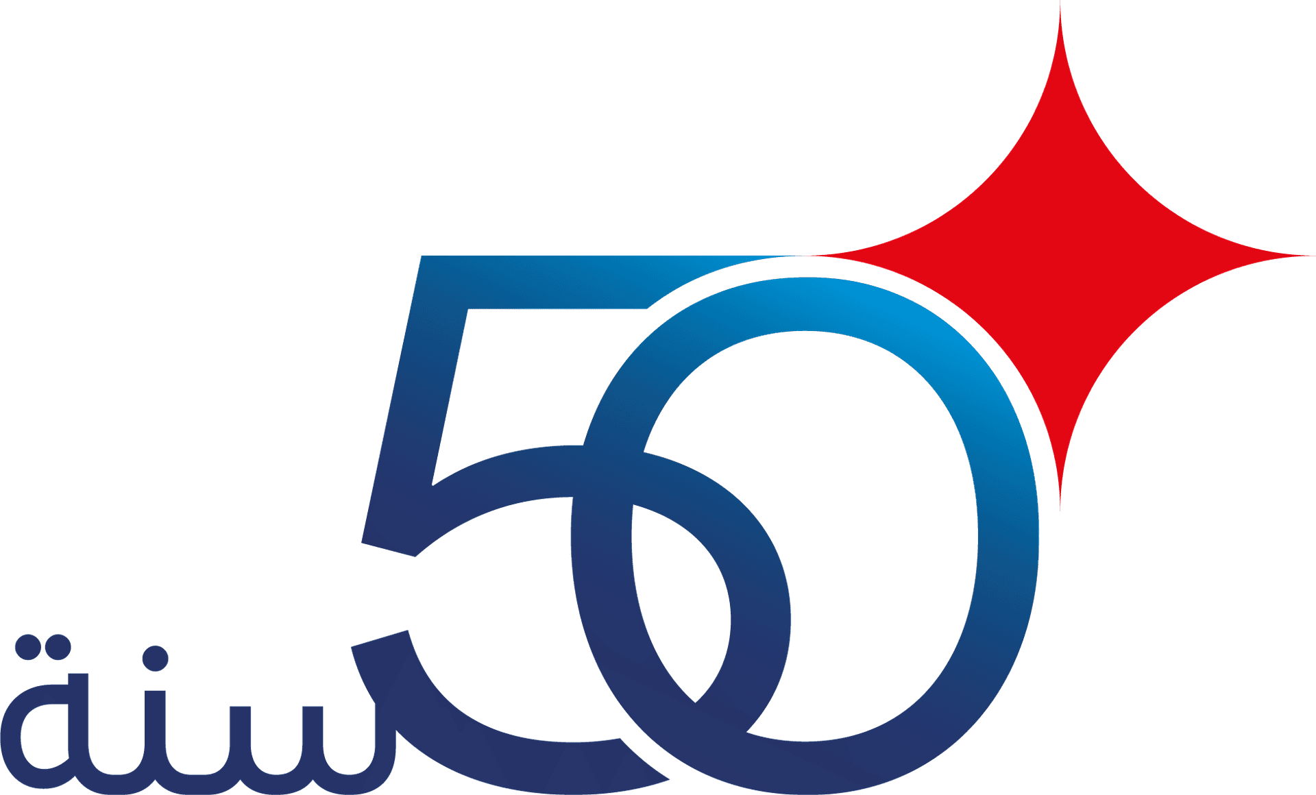 Logo50ans_VA.png