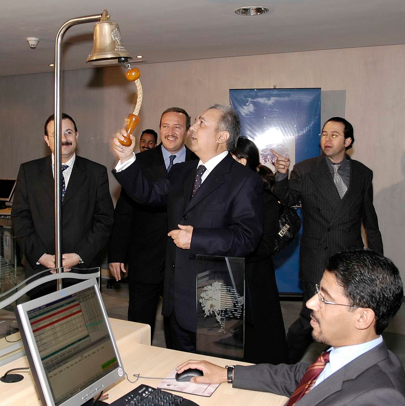 Initial public offering